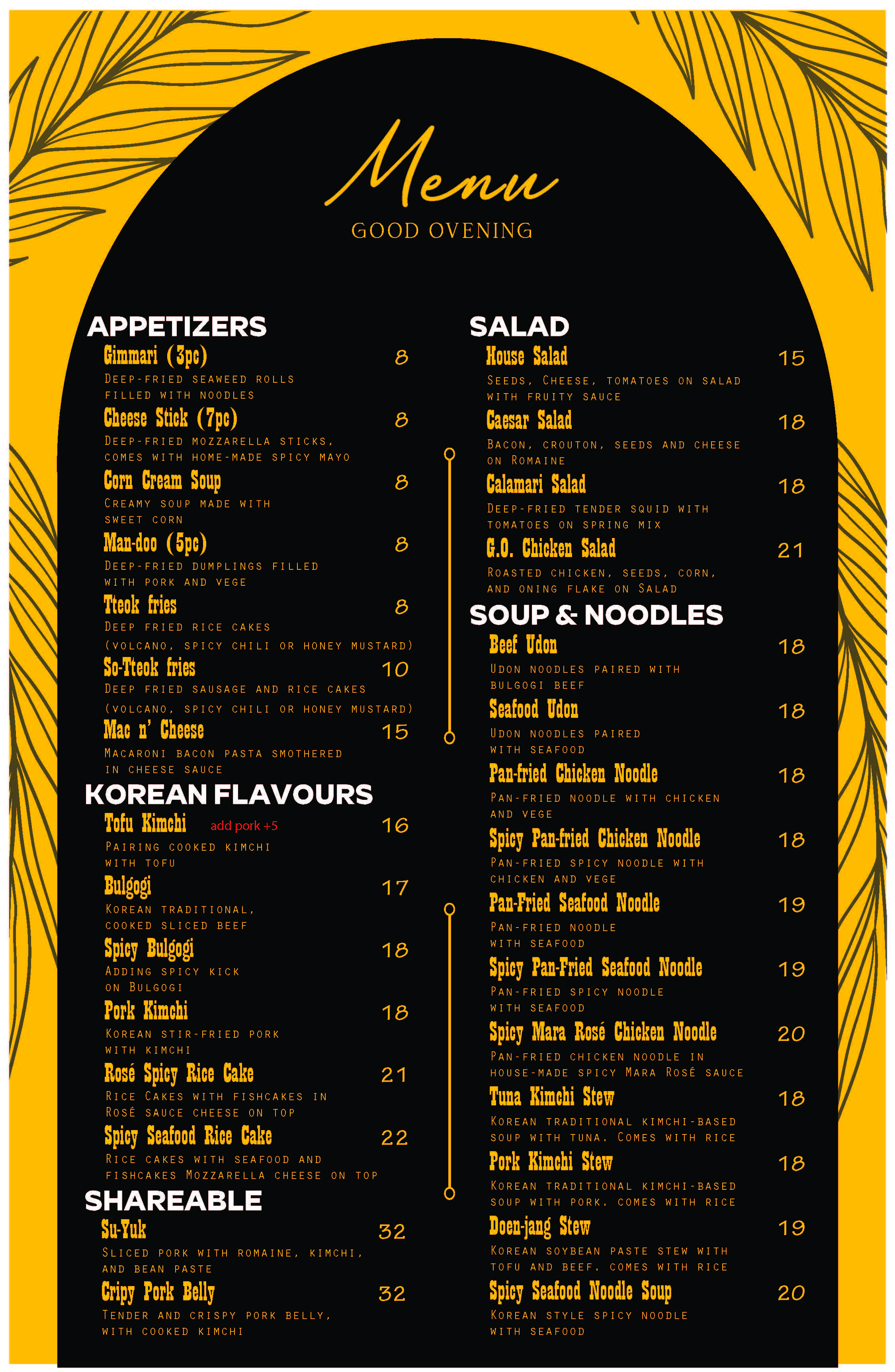02-Good Ovening Food menu 2026.jpg