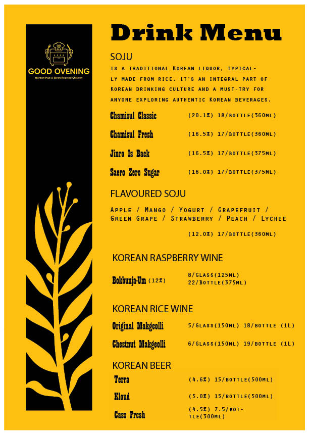 05-Drink Menu 2026 (Front).jpg