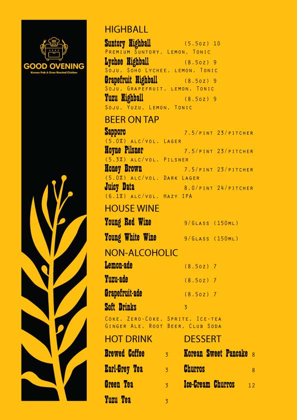 06-Drink-Menu-2026-(Back).jpg